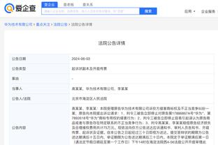 betway手机登录首页截图1