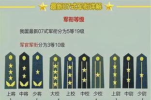 福登连续12场英超比赛首发创个人纪录，此前11场5球4助